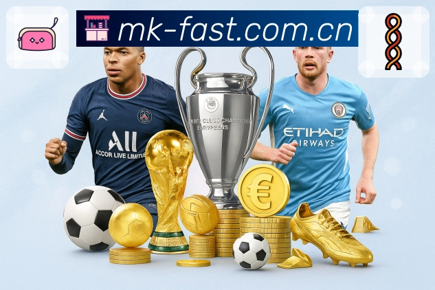 MK体育 客户端图