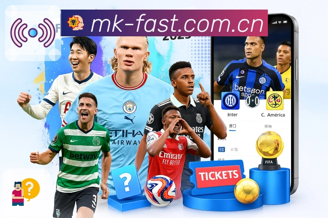 体育平台欢迎图