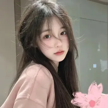 柚子